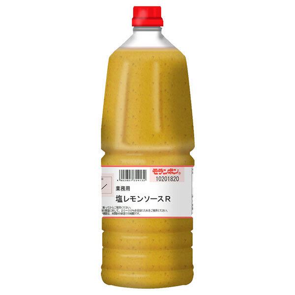 モランボン 業務用 塩レモンソースR 2.05kg×2本入×(2ケース)｜ 送料無料 調味料 タレ 塩レモン