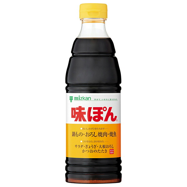 ミツカン 味ぽん 600ml×12本入×(2ケース)｜ 送料無料 ぽん酢 調味料 酢 ポン酢
