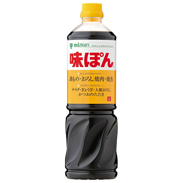 ミツカン 味ぽん 1L×8本入×(2ケース)｜ 送料無料 一般食品 ぽん酢 調味料 酢 ポン酢