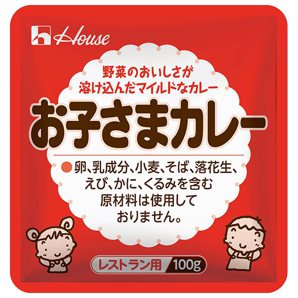 ハウス食品 お子さまカレー 100g&times;36袋入&times;(2ケース)｜ 送料無料 カレー レトルト｜ドリンクマーケット