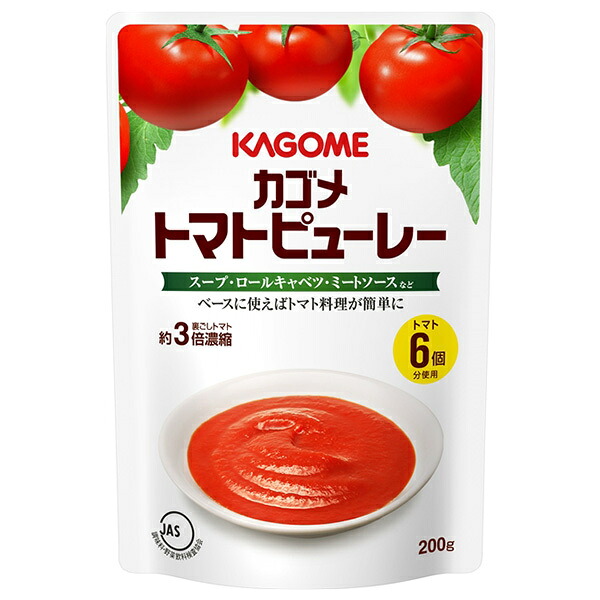カゴメ トマトピューレー 200g&times;30袋入&times;(2ケース)｜ 送料無料 食塩無添加 トマト ピューレ｜ドリンクマーケット 10,321円