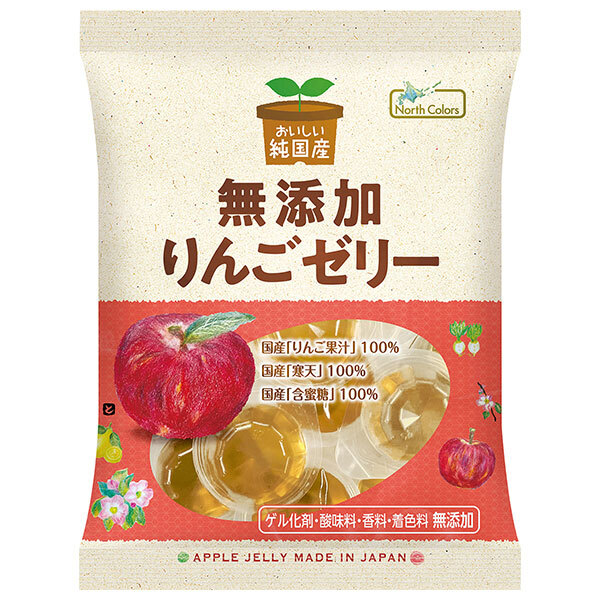 ノースカラーズ 純国産りんごゼリー 11個×20袋入｜ 送料無料 菓子 ゼリー 国産 無添加 果汁 寒天 甜菜 てん菜