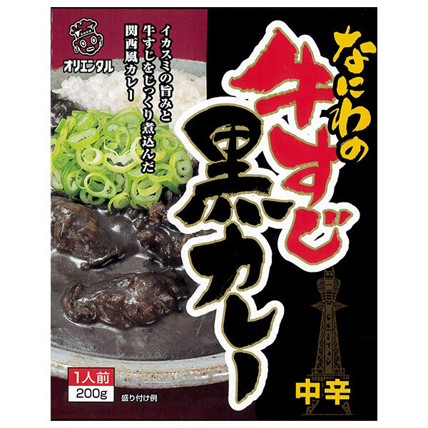 オリエンタル なにわの牛すじ黒カレー 200g×30個入| 送料無料 一般食品 カレー レトルト 中辛|ドリンクマーケット