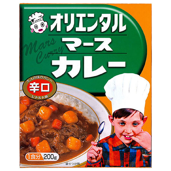 オリエンタル マースカレーレトルト版 辛口 200g×30個入×(2ケース)｜ 送料無料 一般食品 カレー レトルト 辛口