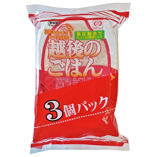 楽天市場】越後製菓 十種穀物ごはん 150g×24(12×2)個入| 送料 楽天市場】越後製菓 十種穀物ごはん 150g×24(12×2)個入| 送料