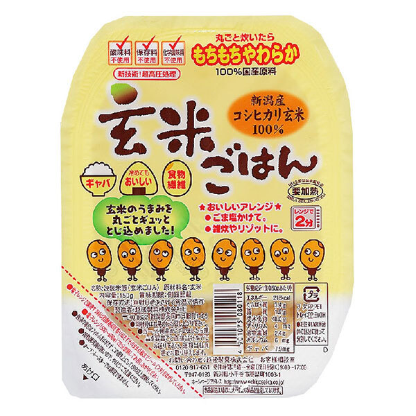 楽天市場】越後製菓 十種穀物ごはん 150g×24(12×2)個入| 送料 楽天市場】越後製菓 十種穀物ごはん 150g×24(12×2)個入| 送料
