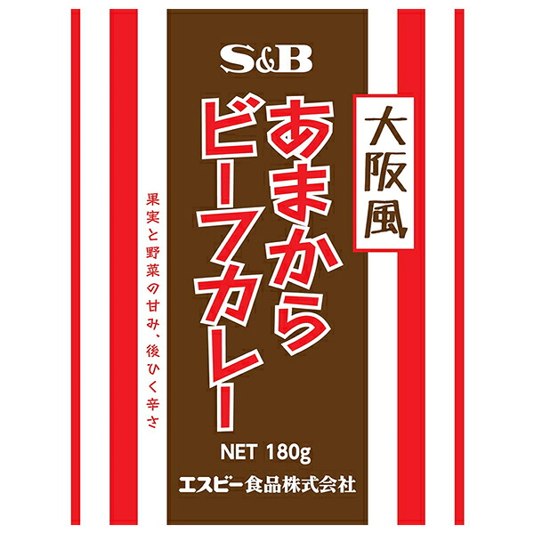 エスビー食品 大阪風 あまからビーフカレー 180g×30個入×(2ケース)| 送料無料 調味料 カレー レトルト ビーフカレー|ドリンクマーケット