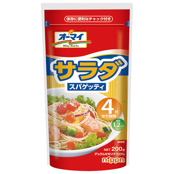 ニップン オーマイ サラダスパゲッティ 200g×30袋入×(2ケース)｜ 送料無料 パスタ ゆで時間4分
