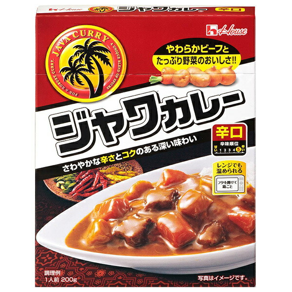 ハウス食品 レトルトジャワカレー 辛口 200g&times;30個入｜ 送料無料 一般食品 カレー レトルト 辛口｜ドリンクマーケット
