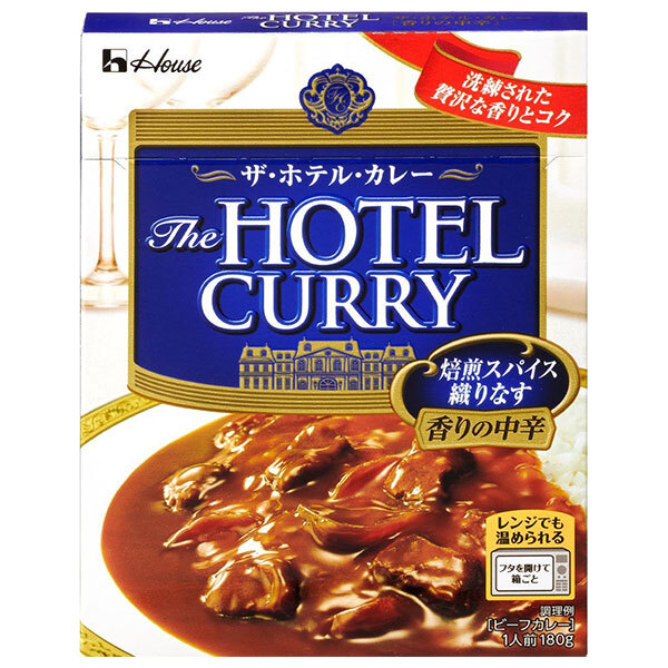 ハウス食品 ザ・ホテル・カレー 香りの中辛 180g×30個入｜ 送料無料 カレー レトルト 香りの中辛
