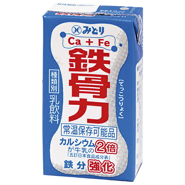 サントリー鉄骨飲料 走る目覚まし 【鉄骨号】 楽天市場】サントリー 鉄骨飲料(特定保健用食品) 200mlPET 30