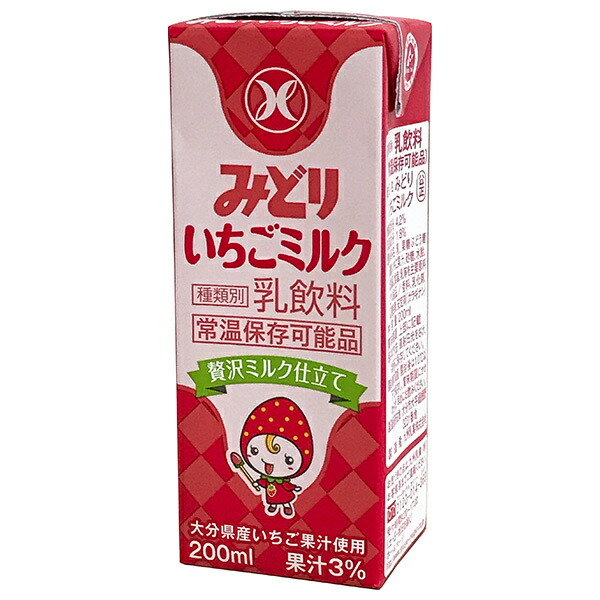 かぼちゃミルク KABOCHA MILK 公式 (@kabocha_milk_japan) • Instagram photos