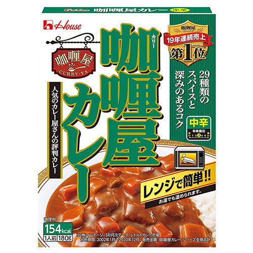 ハウス食品 カリー屋カレー 中辛 180g×30個入×(2ケース)｜ 送料無料 一般食品 レトルト カレー 中辛