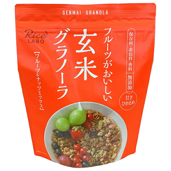 幸福米穀 玄米グラノーラ フルーツ&ナッツミックス 250g×15袋入×(2ケース)｜ 送料無料 一般食品 健康食品 シリアル 袋 甘さひかえめ