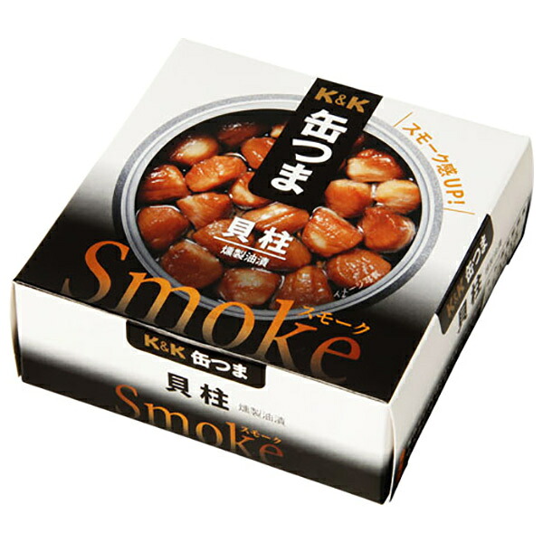 缶詰 【送料無料・メーカー/問屋直送品・】国分 K&K 缶つまスモーク