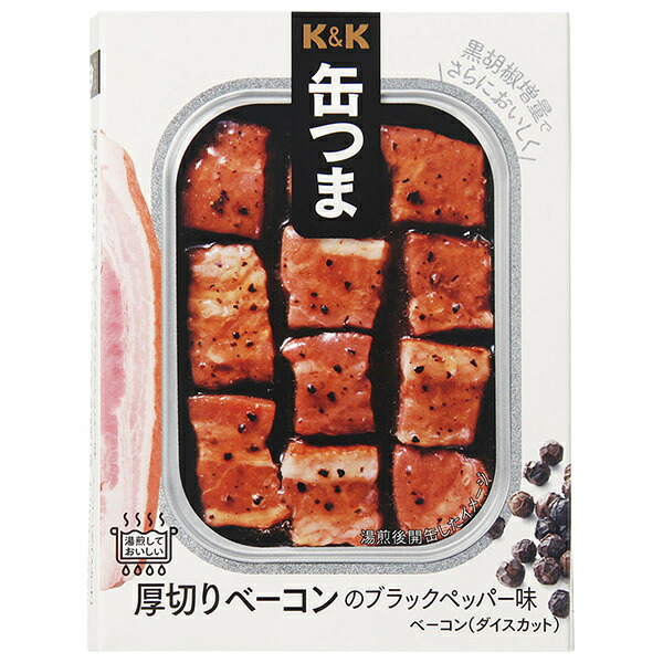 【送料無料・メーカー/問屋直送品・代引不可】国分 K&K 缶つま 厚切りベーコンのブラックペッパー味 105g×6個入×(2ケース)｜ おつまみ 缶詰