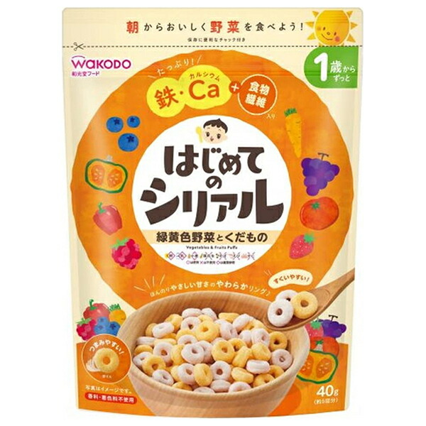 和光堂 はじめてのシリアル 緑黄色野菜とくだもの 40g×12袋入×(2ケース)｜ 送料無料 シリアル カルシウム 食物繊維