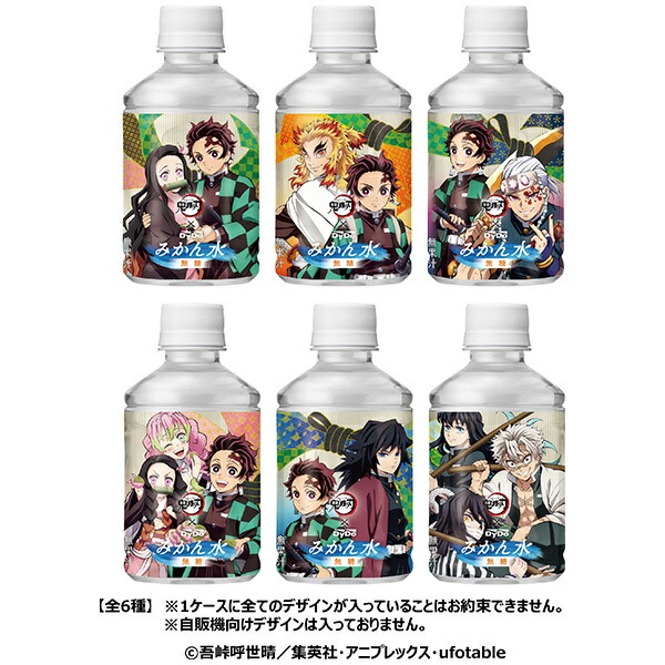 炭水化物大好きページ ダイドー 和ノチカラ 有機レモン使用炭酸水 500mlペットボトル