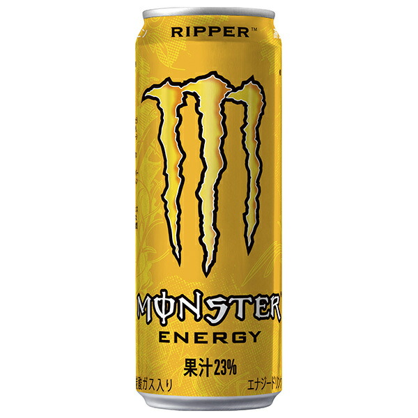 Monster Energy Ripper エナジードリンク缶 80本セット 楽天市場】[数量限定価格]【アサヒ】モンスター エナジー リッパー 缶