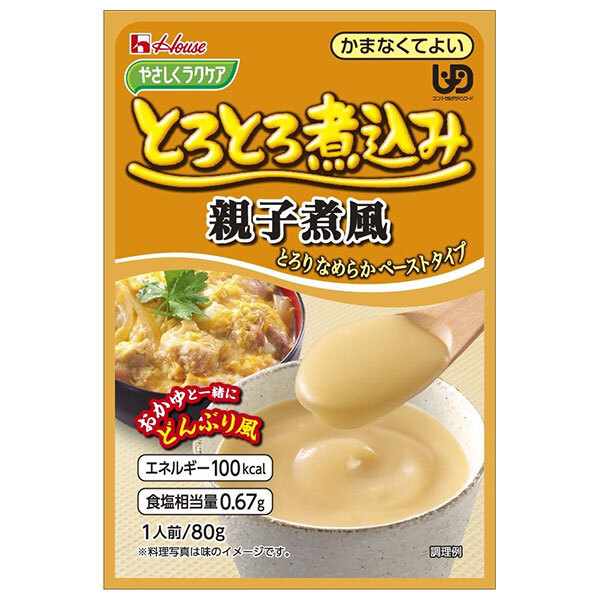 ハウス食品 やさしくラクケア とろとろ煮込み親子煮風 80g×40個入｜ 送料無料 チキン レトルト 介護食 お年寄り 高齢者 歯茎でつぶせる
