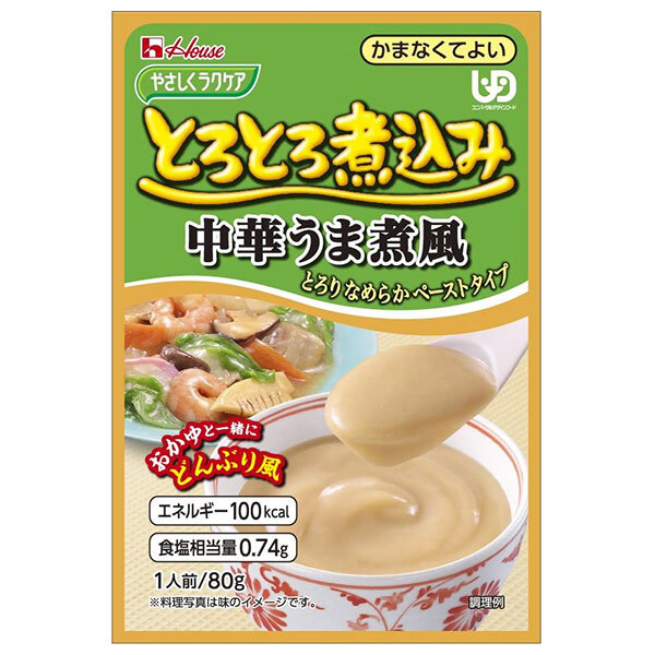 ハウス食品 やさしくラクケア とろとろ煮込み中華うま煮風 80g&times;40個入&times;(2ケース)｜ 送料無料 ケアフード 介護食品 レトルト 惣菜 うま煮｜ドリンクマーケット