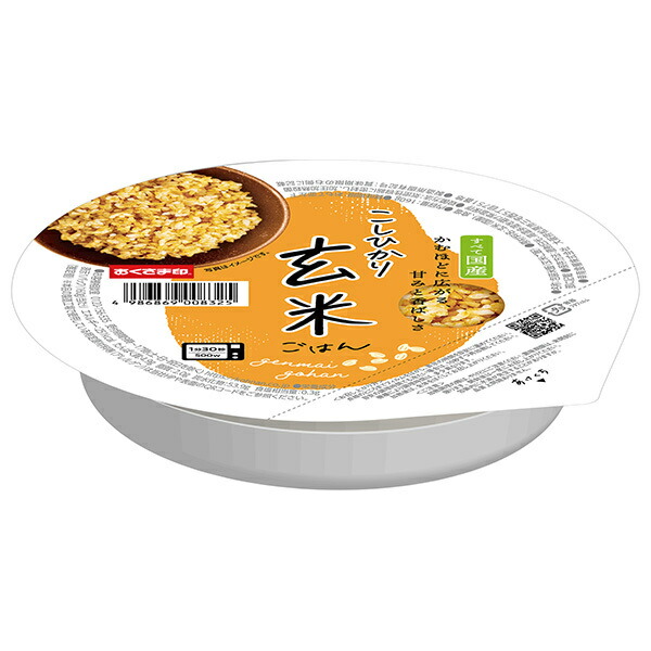 幸南食糧 こしひかり玄米ごはん 160g×18個入×(2ケース)｜ 送料無料 パックごはん レトルト レトルト食品 ご飯 米
