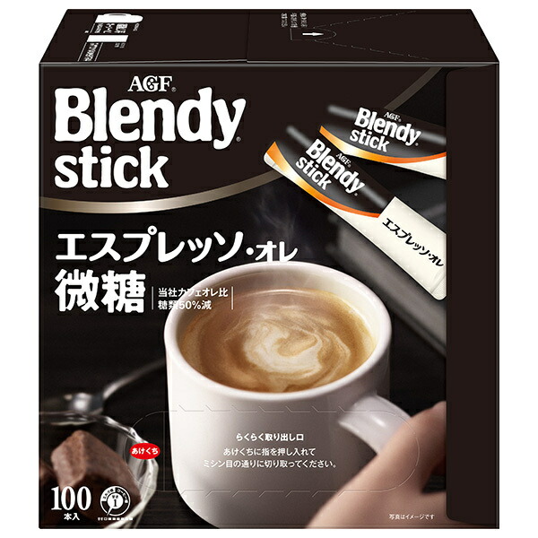 AGF ブレンディ スティック エスプレッソ・オレ 微糖 (6.2g×100本)×4箱入｜ 送料無料 インスタント スティック コーヒー 微糖