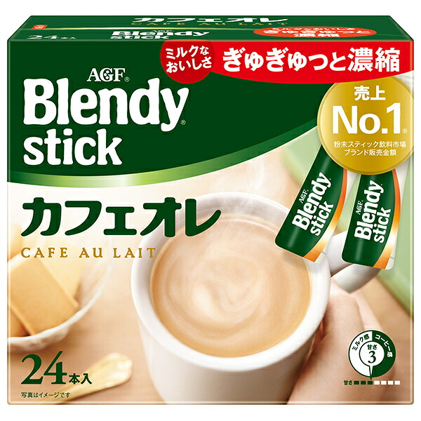 AGF ブレンディ スティック カフェオレ (8.8g×24本)×6箱入×(2ケース)｜ 送料無料 インスタント スティック カフェオレ