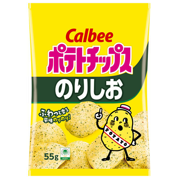 カルビー 楽天市場】カルビー ポテトチップス のりしお 55g×16袋入｜ 送料無料