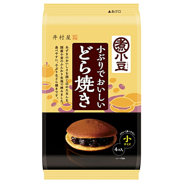井村屋 小ぶりでおいしいどら焼き 4個×16袋入｜ 送料無料 焼き菓子 和菓子 お菓子 おやつ