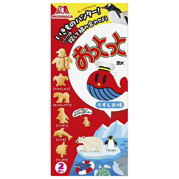 COOKY 限定MD おっとっとBOY/片思い b48-106-1.jpg