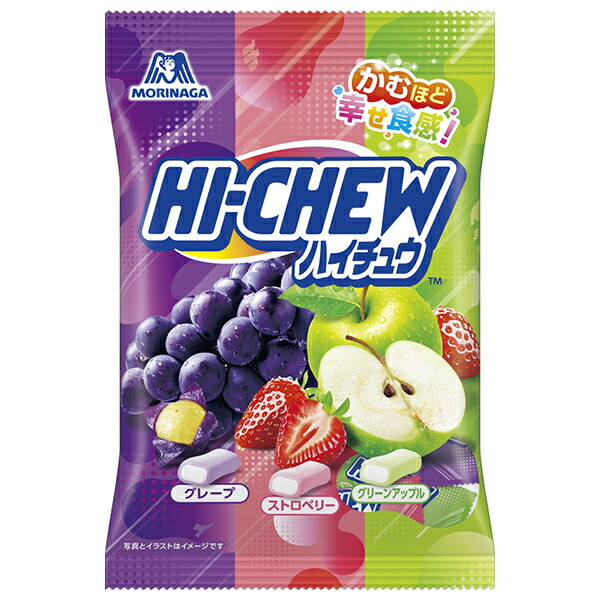 ハイチュウ 280個セット 森永 まとめ売り　【最安】【半額以下】 b48-134-2-1.jpg