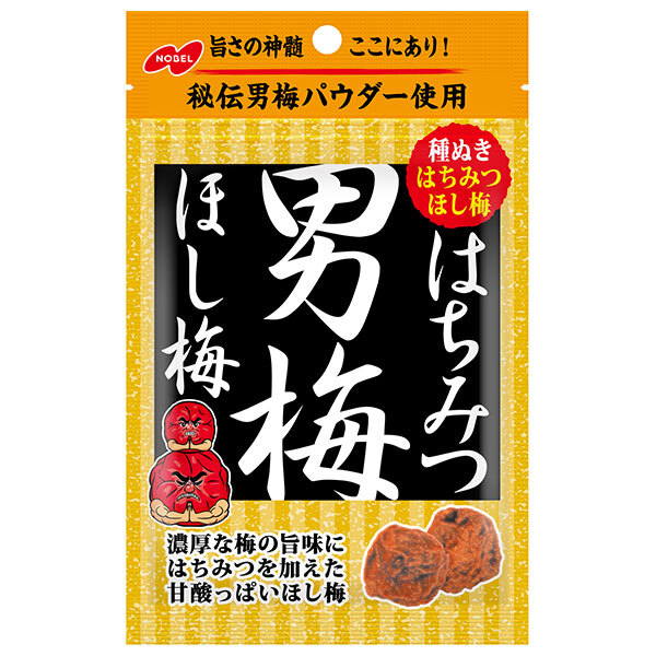 楽天市場】ノーベル製菓 男梅ほし梅 20g×6個入｜ 送料無料 お菓子 うめ
