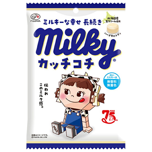 ミルキー袋(100g×48セット)[飴(あめ)] 楽天市場】不二家 ミルキー 100g×6袋入×(2ケース)｜ 送料無料 ペコ