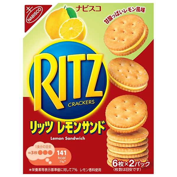 b127-53-1.jpg