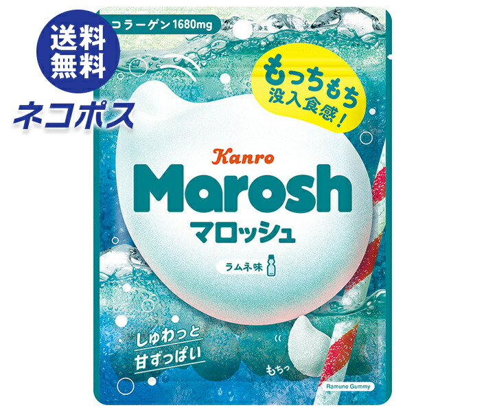 楽天市場】カンロ マロッシュ グレープソーダ味 50g×6袋入×(2ケース