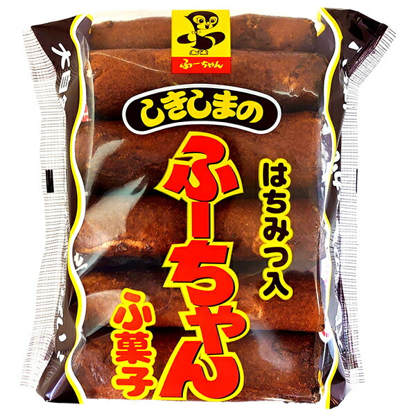 楽天市場】鍵屋製菓 元祖ふがし ふ菓子 12本入×1袋 駄菓子屋 麩