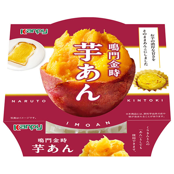 カンピー 鳴門金時芋あん 200g×6袋入×(2ケース)｜ 送料無料 鳴門金時 さつまいも 芋 あんこ 芋餡 芋あん 製菓