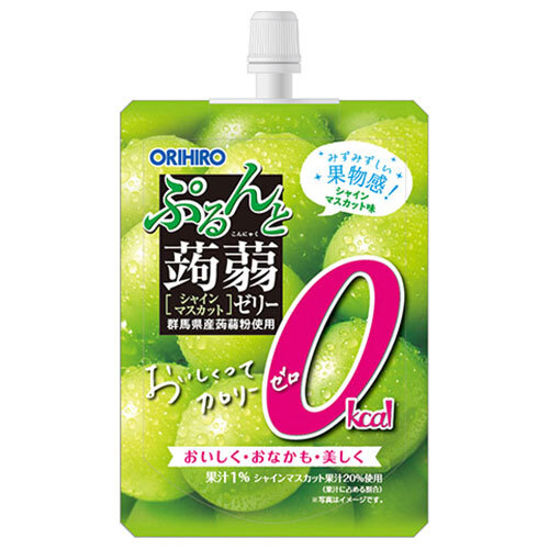 【日毎夜毎置き換え】あの売り上げる商いものも入荷！今日このごろの再入荷知らせまとめ