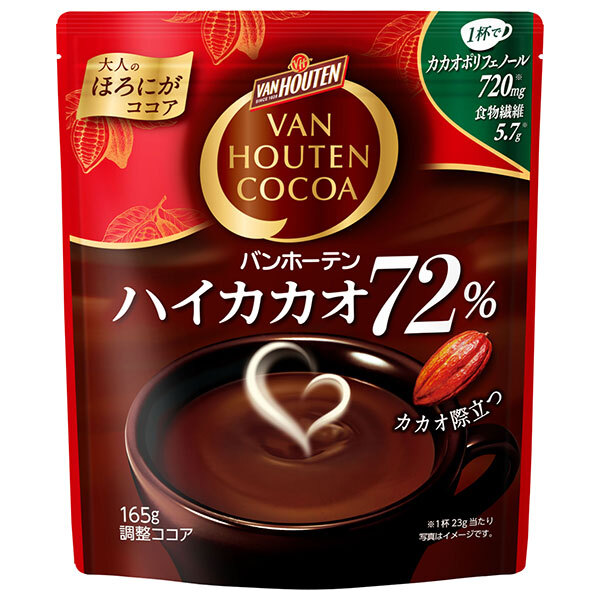片岡物産 バンホーテン ハイカカオ 72% 165g×12袋入｜ 送料無料 嗜好品 インスタント 調整ココア 粉末ドリンク