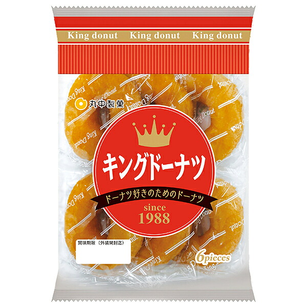 駄菓子キング　 楽天市場】キングドーナツ（駄菓子｜スイーツ・お菓子）の通販