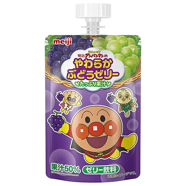 明治 それいけ!アンパンマンのやわらかぶどうゼリー 100g×36本入 メーカー 問屋直送｜ 送料無料 果実飲料 ゼリー飲料 グレープ