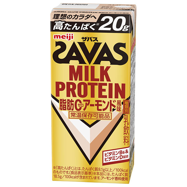 明治 (ザバス)ミルクプロテイン 脂肪ゼロ アーモンド風味 200ml紙パック×24本入×(2ケース) メーカー 問屋直送｜ 送料無料 乳性 MILK PROTEIN 高たんぱく 脂肪0 7,799円