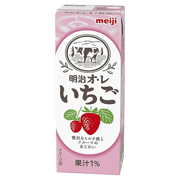 めぐいちご 楽天市場】雪印メグミルク いちごオ・レ LL200ml 12本入り