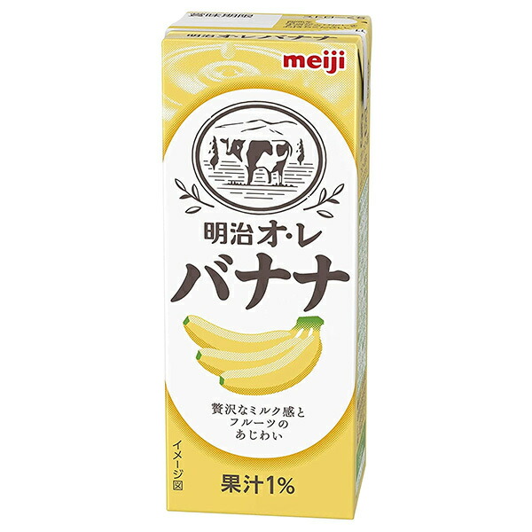 バナナオレ 楽天市場】[送料無料] 明治乳業 明治オ・レバナナ ジュース
