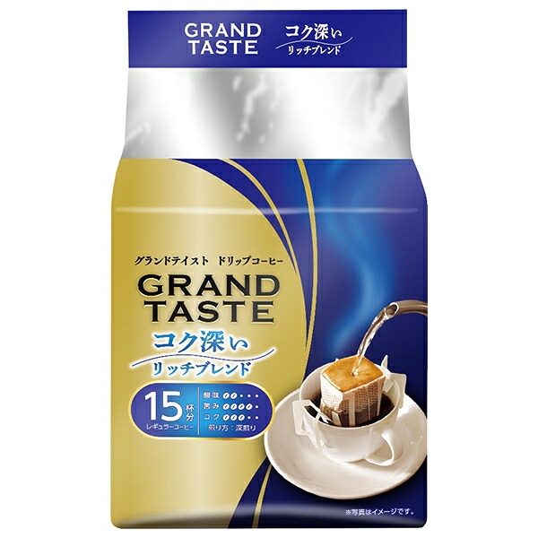 キーコーヒー ドリップバッグ グランドテイスト コク深いリッチブレンド (6g&times;15P)&times;6袋入&times;(2ケース)｜ 送料無料 ドリップコーヒー 珈琲 ブレンドコーヒー｜ドリンクマーケット