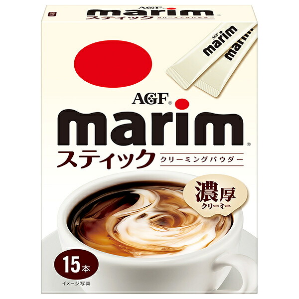 AGF マリーム スティック (3g×15本)×12袋入×(2ケース)｜ 送料無料 marim クリーミングパウダー 粉末 4,808円