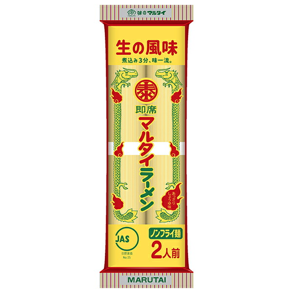 楽天市場】マルタイ 棒ラーメン(業務用1kg) 1kg×10袋入｜ 送料