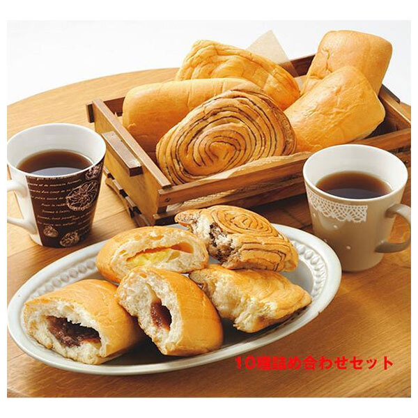 楽天市場】【店内全品ポイント2倍】ディエッタパーネ プラス 20本