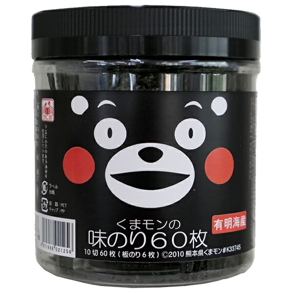 木村海苔 くまモンの味のり 10切60枚×12個入｜ 送料無料 ごはん ご飯 ごはんのおとも